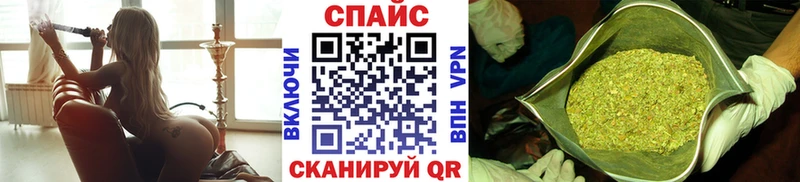 МЕГА онион  Бугульма  БУТИРАТ 1.4BDO 