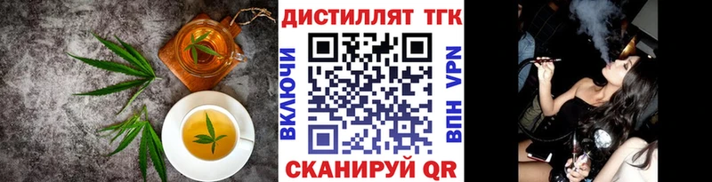 Canna-Cookies марихуана  где продают наркотики  Бугульма 