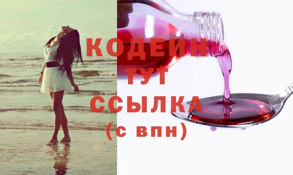 МДПВ Белокуриха