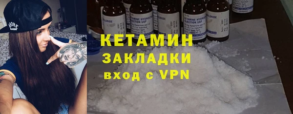 apvp Тында
