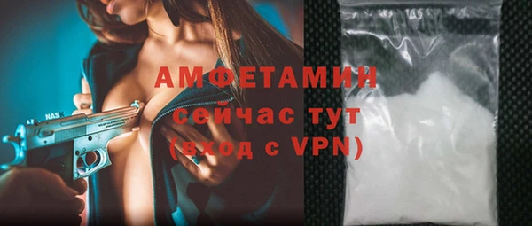 гашишное масло Богданович