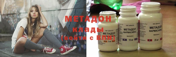 стаф Белоозёрский