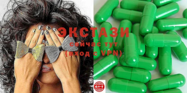 стаф Белоозёрский