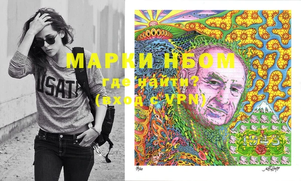 МДПВ Белокуриха