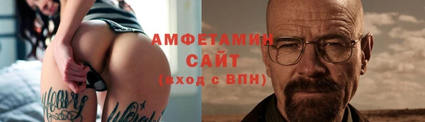 mdpv Богородицк