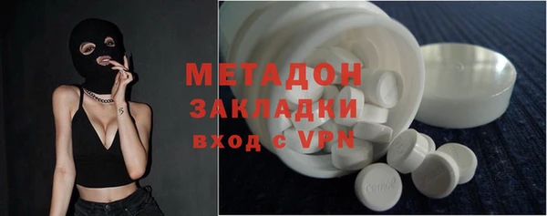 mdpv Богородицк