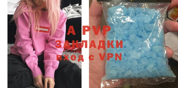 гашишное масло Богданович