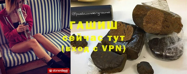 МДПВ Белокуриха