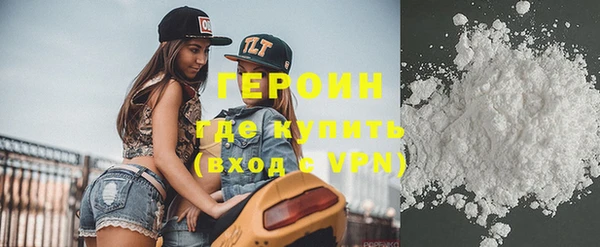 mdpv Богородицк