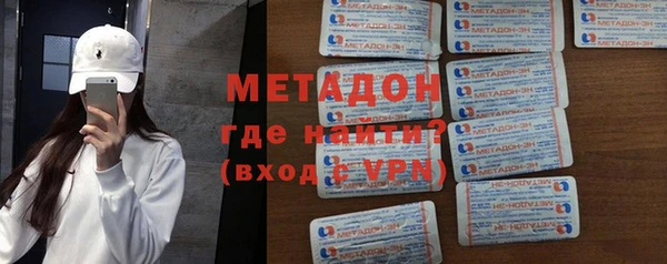гашишное масло Богданович