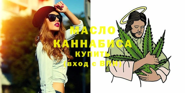 МДПВ Белокуриха