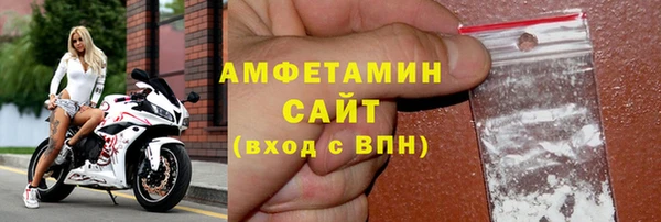mdpv Богородицк