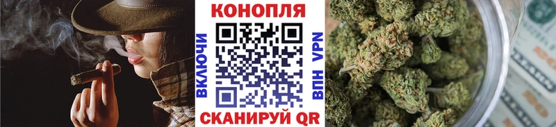 МАРИХУАНА OG Kush  магазин продажи наркотиков  Бугульма 